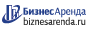 Коммерческая недвижимость в Агрызе